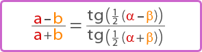 формула теоремы тангенсов