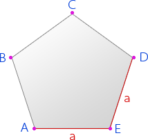 периметр пятиугольника